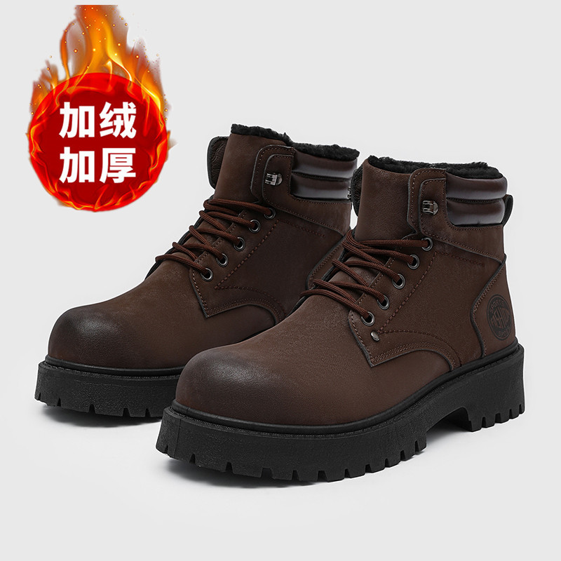 Table Tennis Men - Men boots New Winter Slippers Warm