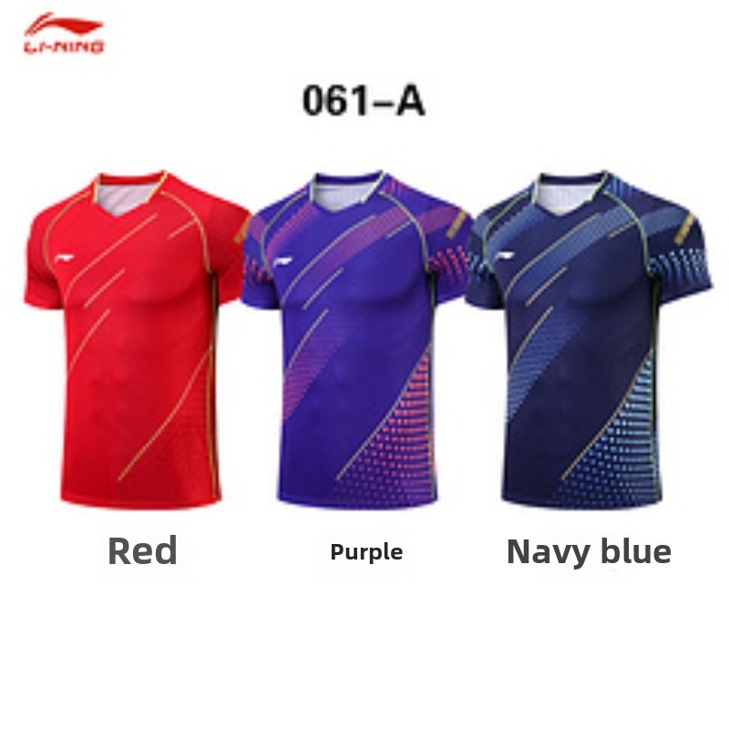 Table Tennis League - New table tennis suit for Chinese