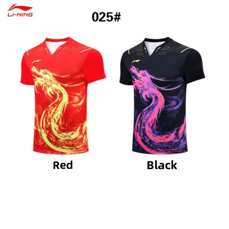 Table Tennis League - New men's table tennis uniform set,