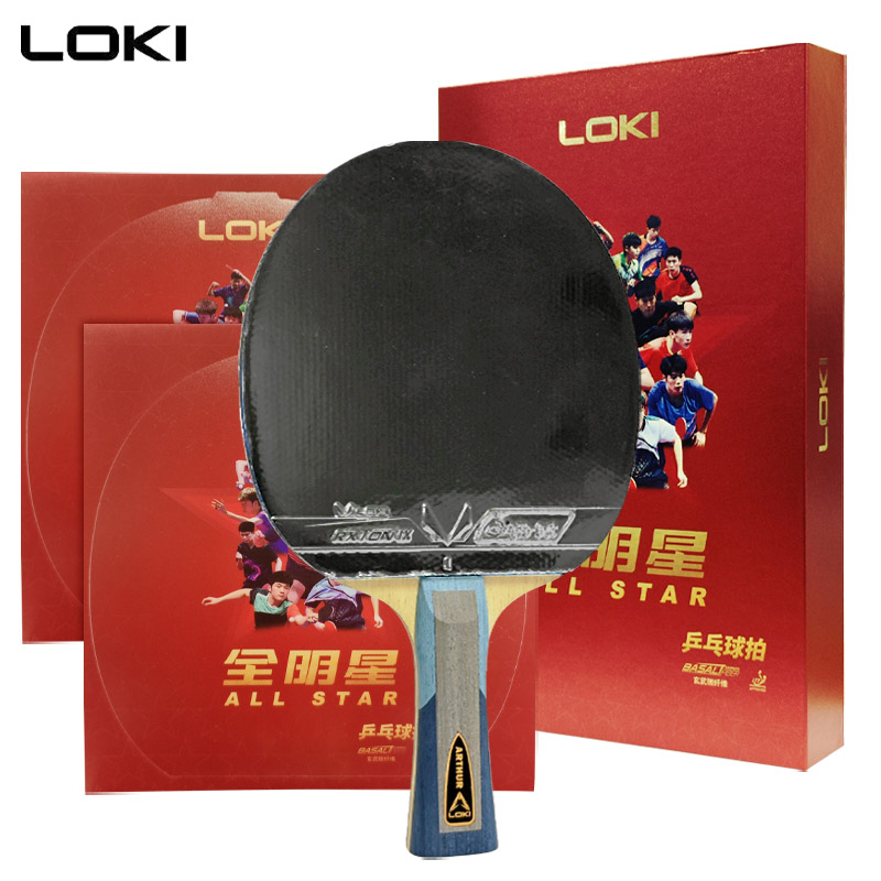Table Tennis League - LOKI ALL STAR Table Tennis Racket