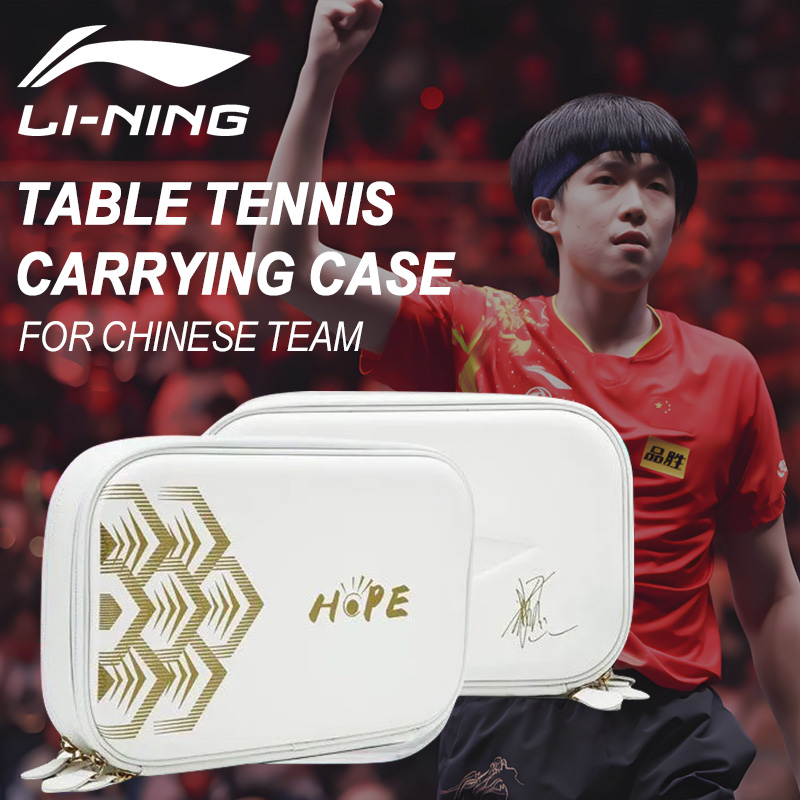 LI-NING Table Tennis Carrying  - огляд і ціна Table Tennis League