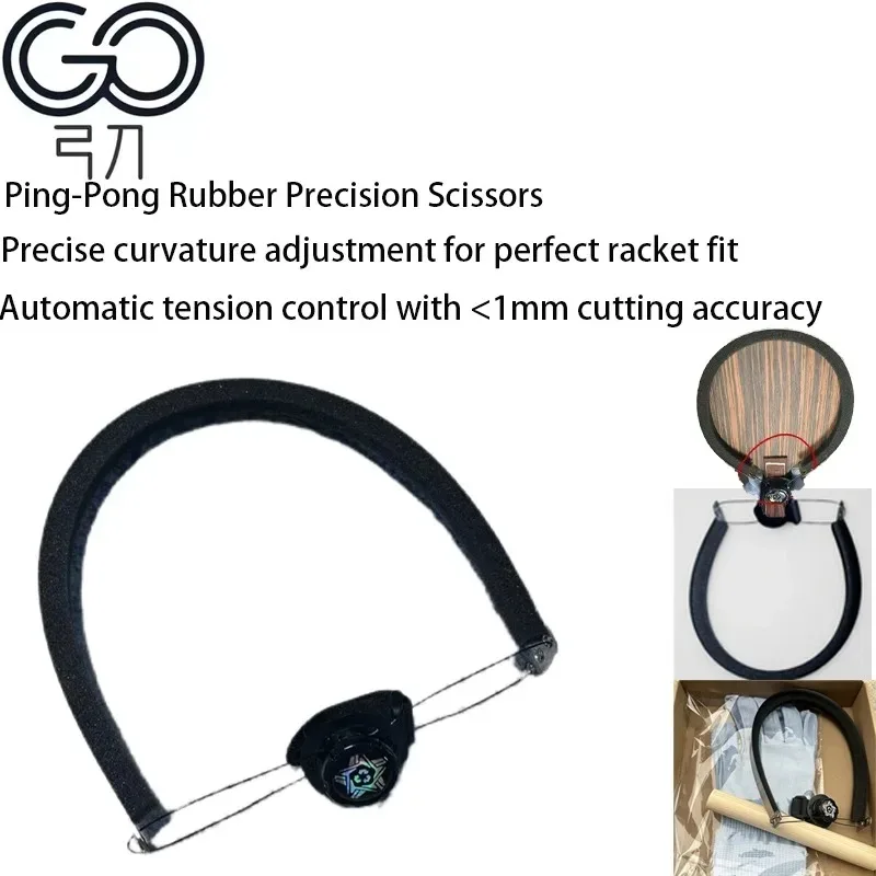 Table Tennis Rubber Manual Cut - огляд і ціна Table Tennis Machine
