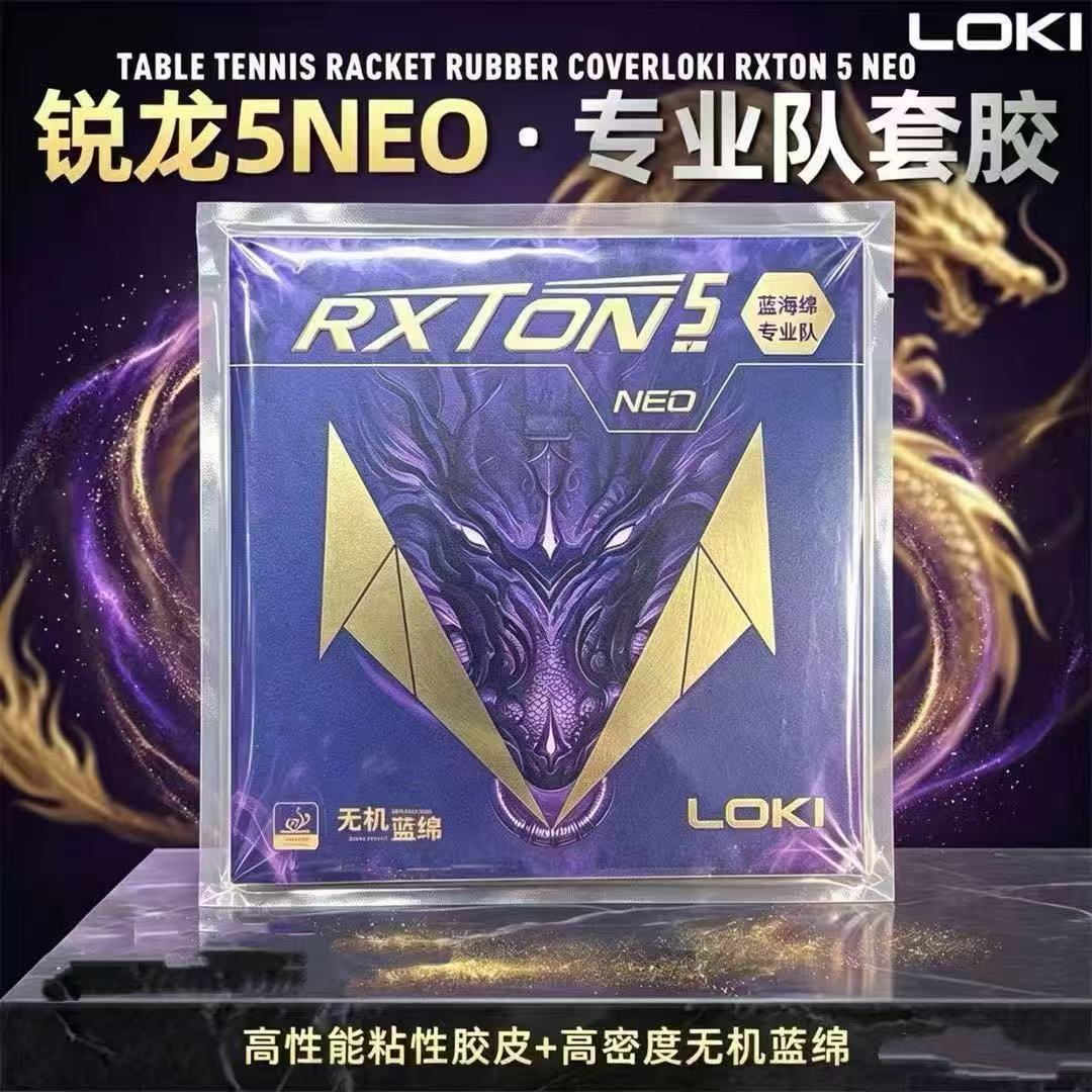 LOKI Neo Ryzen 5 Blue Sponge P - огляд і ціна Table Tennis League