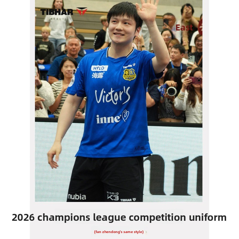 TIBHAR table tennis sportswear - огляд і ціна Table Tennis League