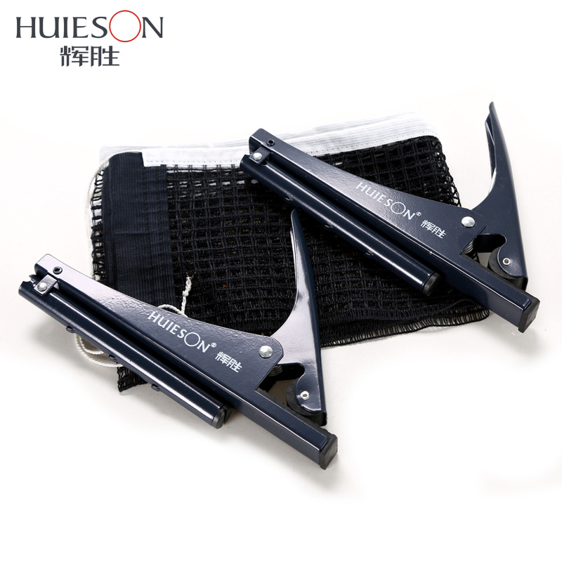 Huieson Professional Table Ten - огляд і ціна Table Tennis Net Set