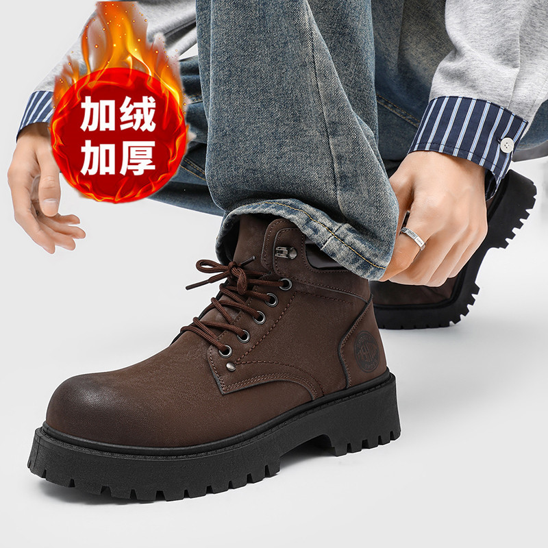 Men boots New Winter Slippers  - огляд і ціна Table Tennis Men