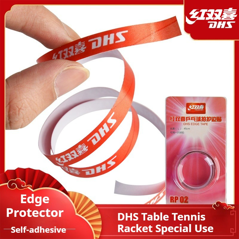 DHS Self-adhesive Table Tennis - огляд і ціна Table Tennis Logo