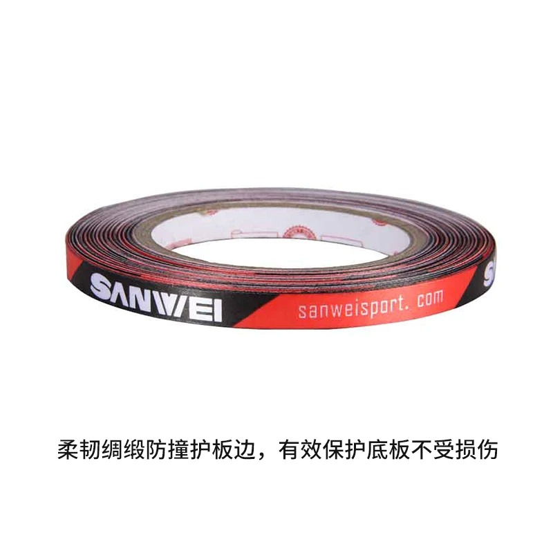Original Sanwei 1cmx25M Silk f - огляд і ціна Table Tennis Logo
