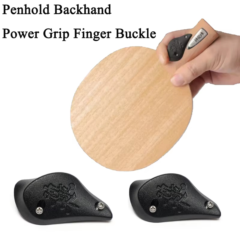 Ping Pong Finger Power Buckle  - огляд і ціна Table Tennis Logo