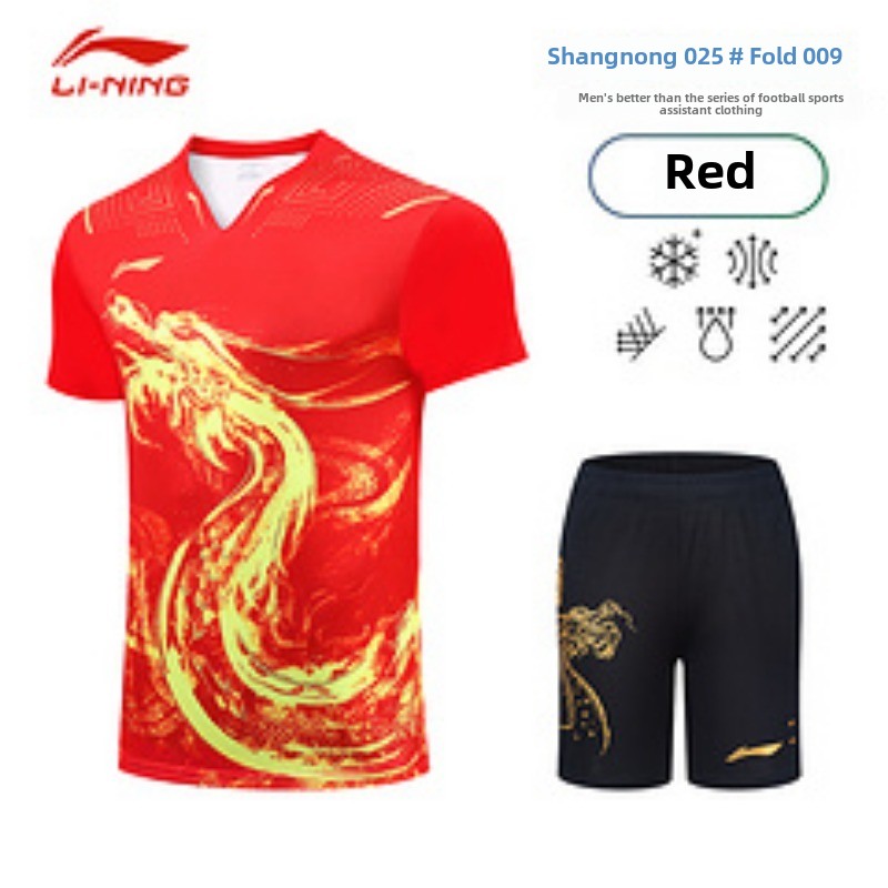 New men's table tennis uniform - огляд і ціна Table Tennis League