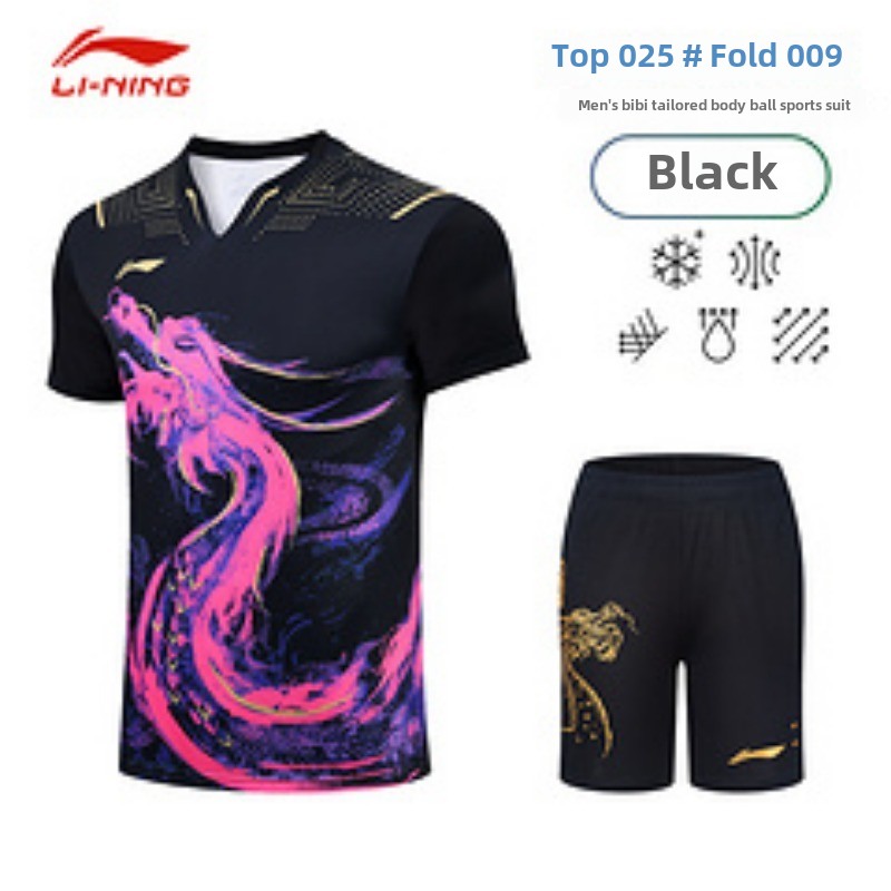 New men's table tennis uniform - огляд і ціна Table Tennis League