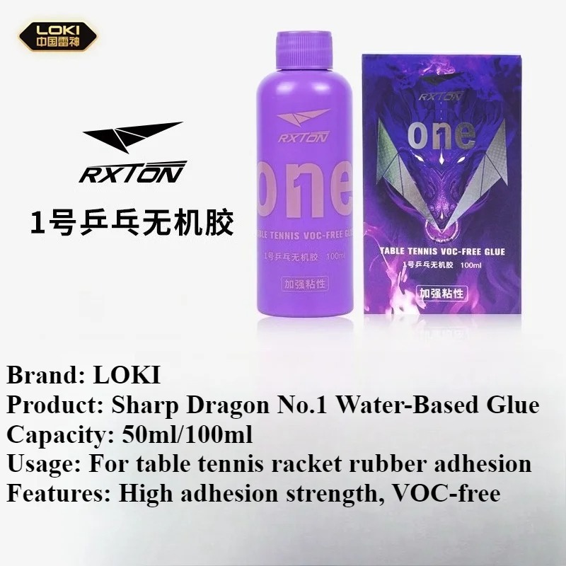 50/100ml LOKI Glue Professiona - огляд і ціна Table Tennis Logo