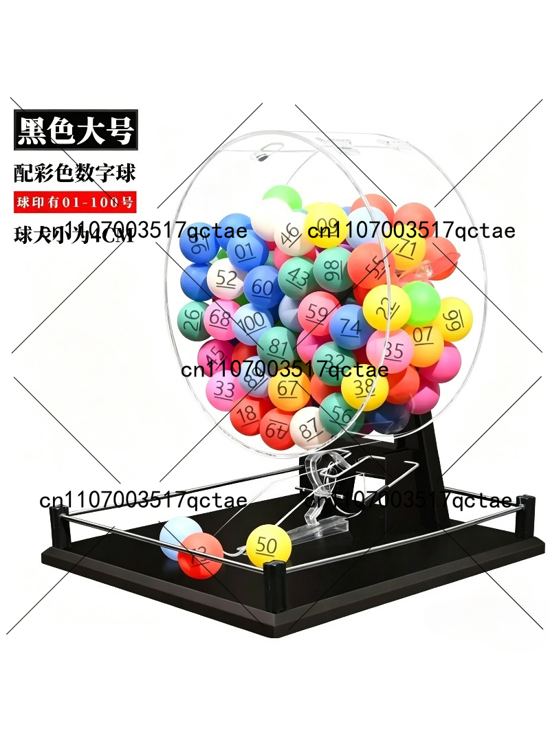 number selection activity Manu - огляд і ціна Table Tennis Machine