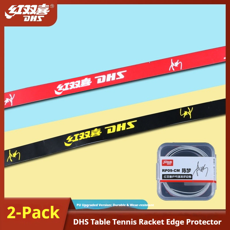 DHS Table Tennis Racket Edge T - огляд і ціна Table Tennis Logo