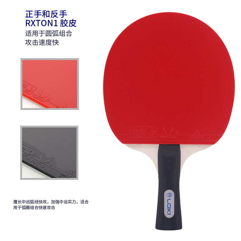 LOKI K1000 Professional Table  - огляд і ціна Table Tennis Youtube